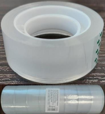 Opakowanie Taśma klejąca 18mmx20m transparentna (8szt)