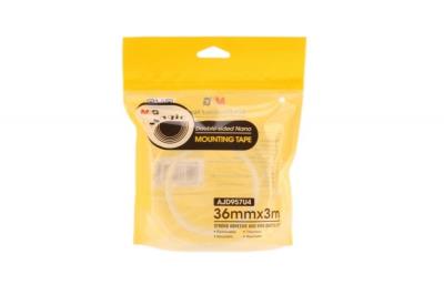 Taśma Nano Tape dwustronna 26mm M&G. Wydawca: M&G Writing Company. SmakLiter.pl Opakowanie Taśma Nano Tape dwustronna 26mm M&G