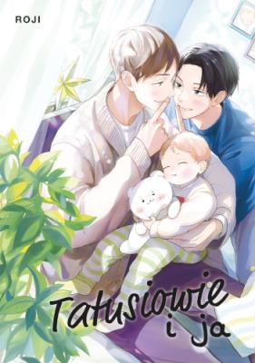 Okładka książki Tatusiowie i ja