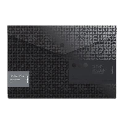 Opakowanie Teczka A4 na zatrzask czarna (12szt)