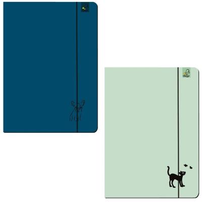 Teczka A4 z gumką Animal Sketch 3. Wydawca: Bee-bee. SmakLiter.pl Opakowanie Teczka A4 z gumką Animal Sketch 3