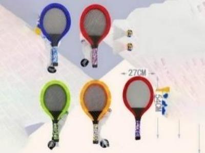 Tenis plażowy rakietki świecące + lotka mix. Wydawca: Madej. SmakLiter.pl Opakowanie Tenis plażowy rakietki świecące + lotka mix