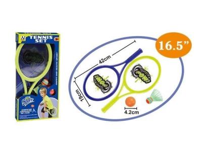 Tenis z rakietkami + piłka + lotka. Wydawca: Icom. SmakLiter.pl Opakowanie Tenis z rakietkami + piłka + lotka