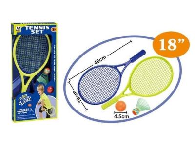 Tenis z rakietkami + piłka + lotka. Wydawca: Icom. SmakLiter.pl Opakowanie Tenis z rakietkami + piłka + lotka