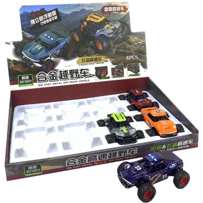 Opakowanie Terenówka metalowa MIX