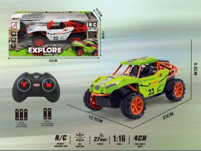 Opakowanie Terenówka RC mix