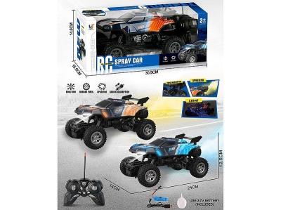 Opakowanie Terenówka zdalnie sterowana