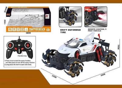 Opakowanie Terenówka zdalnie sterowana z funkcją pary