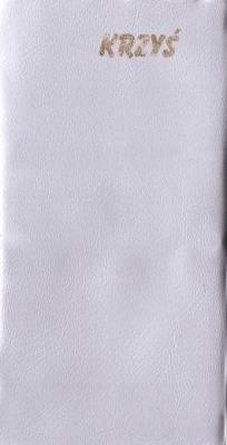 Opakowanie Terminarz 2024 Krzyś mini MIX