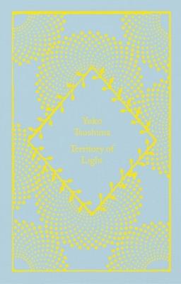 Territory of Light. Autor: Tsushima Yuko. SmakLiter.pl Okładka książki Territory of Light