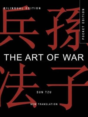 The Art of War. Autor: Sun Tzu, Trapp James. SmakLiter.pl Okładka książki The Art of War
