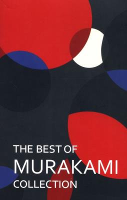 The Best of Murakami Collection. Autor: Haruki Murakami. SmakLiter.pl Okładka książki The Best of Murakami Collection