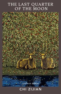 Okładka książki The Last Quarter of the Moon