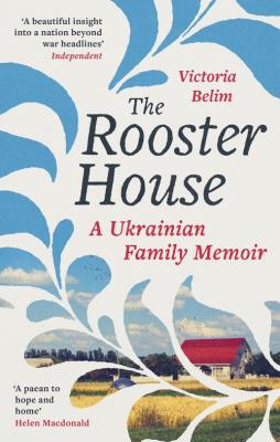 The Rooster House. Autor: Victoria Belim. SmakLiter.pl Okładka książki The Rooster House