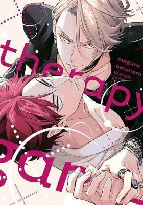 Therapy game. Autor: Meguru Hinohara. SmakLiter.pl Okładka książki Therapy game