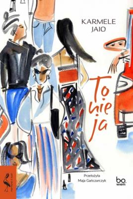 Okładka książki To nie ja