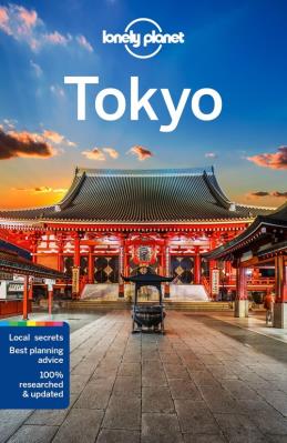 Tokyo 13. Wydawca: Lonely Planet. SmakLiter.pl Opakowanie Tokyo 13