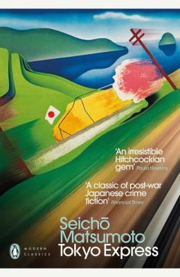Tokyo Express. Autor: Matsumoto	 Seicho. SmakLiter.pl Okładka książki Tokyo Express