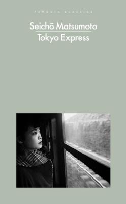 Tokyo Express. Autor: Matsumoto	 Seicho. SmakLiter.pl Okładka książki Tokyo Express