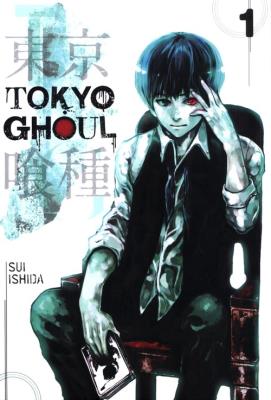 TOKYO GHOUL 01. Autor: Sui Ishida. SmakLiter.pl Okładka książki TOKYO GHOUL 01