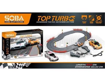 Opakowanie Tor wyścigowy