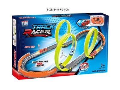 Opakowanie Tor z jednym autkiem