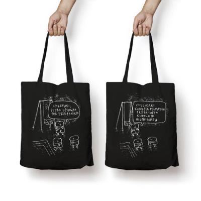 Opakowanie Torba bawełniana Chuligani Kubusia Puchatka