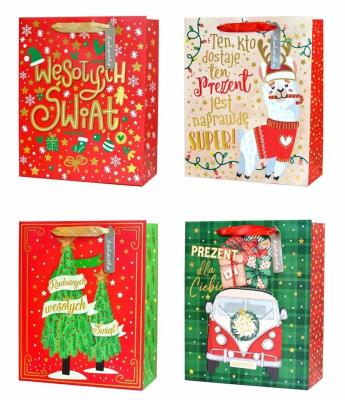 Opakowanie Torba QM-347 Boże Narodzenie MIX