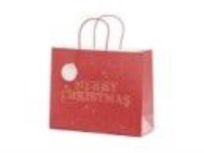 Opakowanie Torebka na prezenty Merry Christmas bordowa
