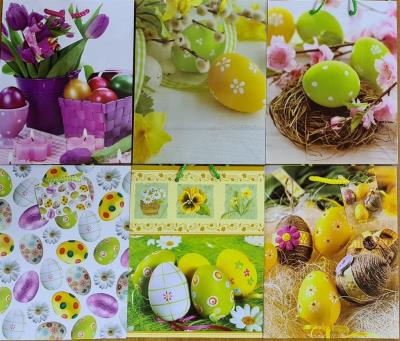 Opakowanie Torebka ozdobna laminowana Wielkanocna PL-2 mała