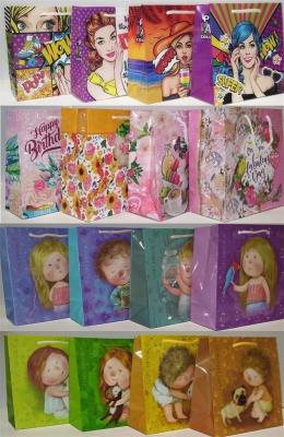 Okładka książki Torebka ozdobna pozioma CD FRESH