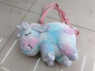 Torebka pluszowa na ramię. Wydawca: ADAR. SmakLiter.pl Opakowanie Torebka pluszowa na ramię