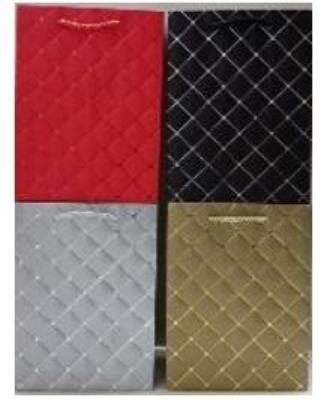 Opakowanie Torebka prezentowa 17,5x23,5cm (12szt)