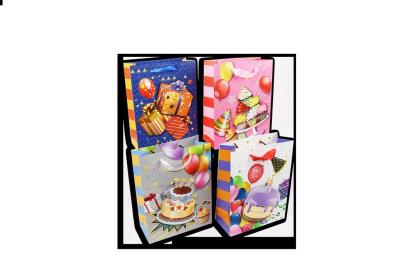 Opakowanie Torebka prezentowa 18x23,5x10cm MIX