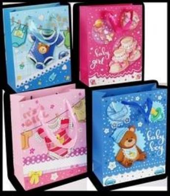 Opakowanie Torebka prezentowa 18x23,5x10cm MIX