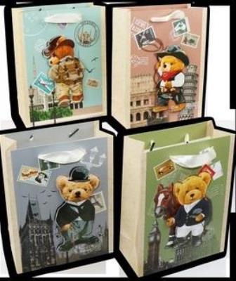 Opakowanie Torebka prezentowa 18x23,5x10cm MIX