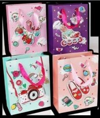 Opakowanie Torebka prezentowa 18x23,5x10cm MIX