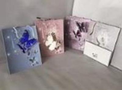 Opakowanie Torebka prezentowa 23x18x10cm MIX