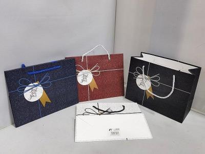 Opakowanie Torebka prezentowa 23x18x10cm MIX