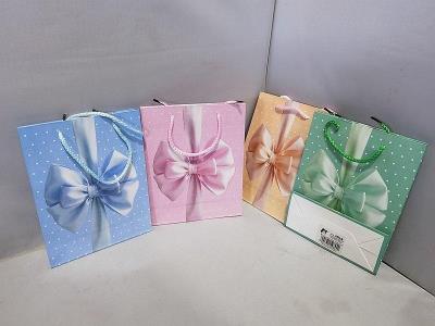 Opakowanie Torebka prezentowa 23x18x8cm MIX