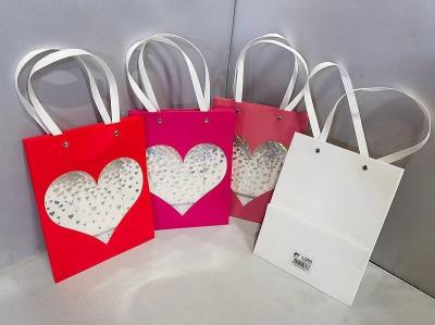 Opakowanie Torebka prezentowa 23x18x8cm MIX