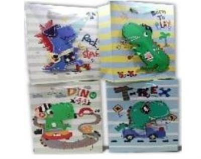 Opakowanie Torebka prezentowa 26x32cm (12szt)