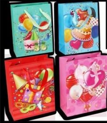 Torebka prezentowa 26x32x10cm MIX. Wydawca: Kalpol. SmakLiter.pl Opakowanie Torebka prezentowa 26x32x10cm MIX