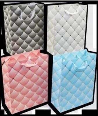 Opakowanie Torebka prezentowa 26x32x10cm MIX