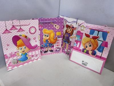 Torebka prezentowa 32x26x10cm MIX. Wydawca: ADAR. SmakLiter.pl Opakowanie Torebka prezentowa 32x26x10cm MIX