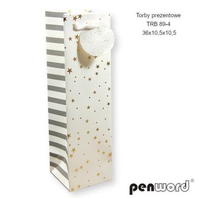 Opakowanie Torebka prezentowa 36x10,5x10,5cm MIX