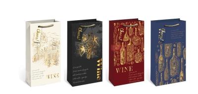 Torebka prezentowa B. Wydawca: W&K. SmakLiter.pl Opakowanie Torebka prezentowa B