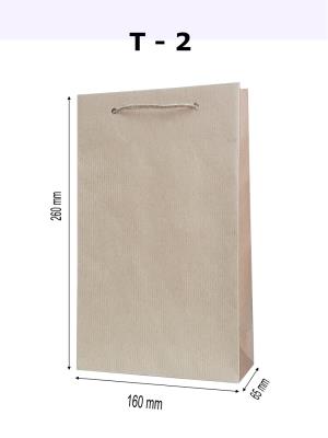 Opakowanie Torebka prezentowa Eko T2 10 sztuk