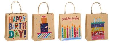 Torebka prezentowa HB 12547 L. Wydawca: NInvest. SmakLiter.pl Opakowanie Torebka prezentowa HB 12547 L