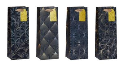 Opakowanie Torebka prezentowa KR 13092 J